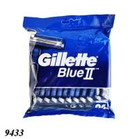 Бритва чоловіча Gillette Blue 2 леза (9433)