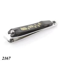 Кусачки для нігтів (2167) Кусачки для нігтів (2167)