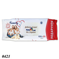 Вологі серветки Handy Fresh 120 шт (0421) Вологі серветки Handy Fresh 120 шт (0421)