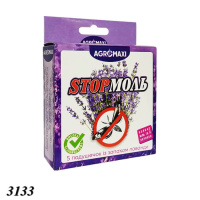 Подушечки від молі StopМоль Лаванда 5 шт. (3133) Подушечки від молі StopМоль Лаванда 5 шт. (3133)