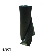 Сітка затіняюча Agreen рулон 45% 36г12мх50м зелений (A 1979) Сітка затіняюча Agreen рулон 45% 36г12мх50м зелений (A 1979)