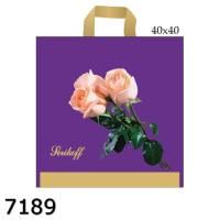 Пакет Serikoff Букет Троянд фіолетовий 40х40 см (7189)