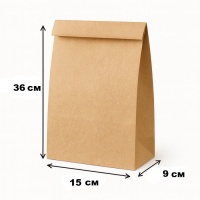 Пакет паперовий чорний з ручками 15х36х9 см (1423) Пакет паперовий чорний з ручками 15х36х9 см (1423)