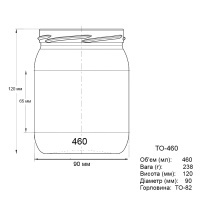 Банка скляна 0.46 л Твіст 82 мм (1626) Банка скляна 0.46 л Твіст 82 мм (1626)
