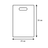Пакети Міні Ассорті 25х35 см (0073) Пакети Міні Ассорті 25х35 см (0073)