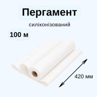 Пергамент 420 мм х 100 м Білий (8087) Пергамент 420 мм х 100 м Білий (8087)